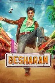 Besharam (2013) Hindi HD