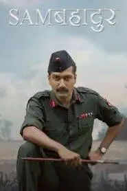 Sam Bahadur (2023) Hindi HD
