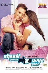 Shaadi Karke Phas Gaya Yaar (2006) Hindi HD